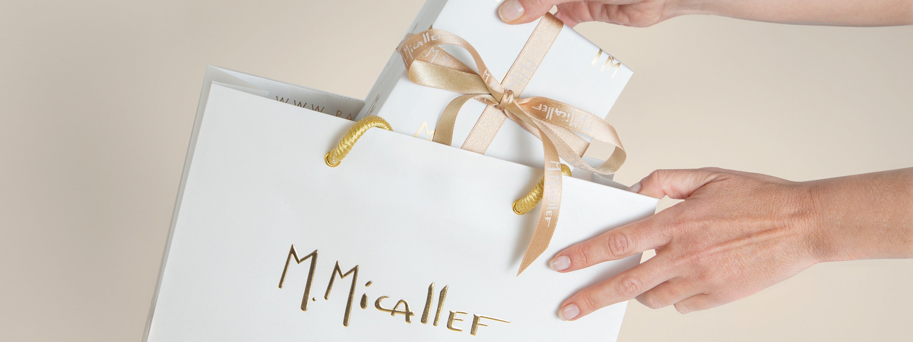 Cadeaux